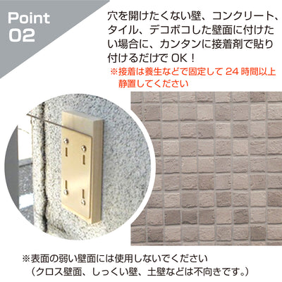 【スピード発送】【空輸不可】お得な2個セットあり ガレージミラー 家庭用 丸型 φ210 貼り付けタイプ 外壁 タイル 接着剤付 取付け金具付き ガラス製ミラー カーブミラー 駐車場ミラー 安全確保 安全確認 車庫入れ 防犯ミラー 屋外用 死角 道路 出入口 交通安全 小型 グレー 日本製 yh355
