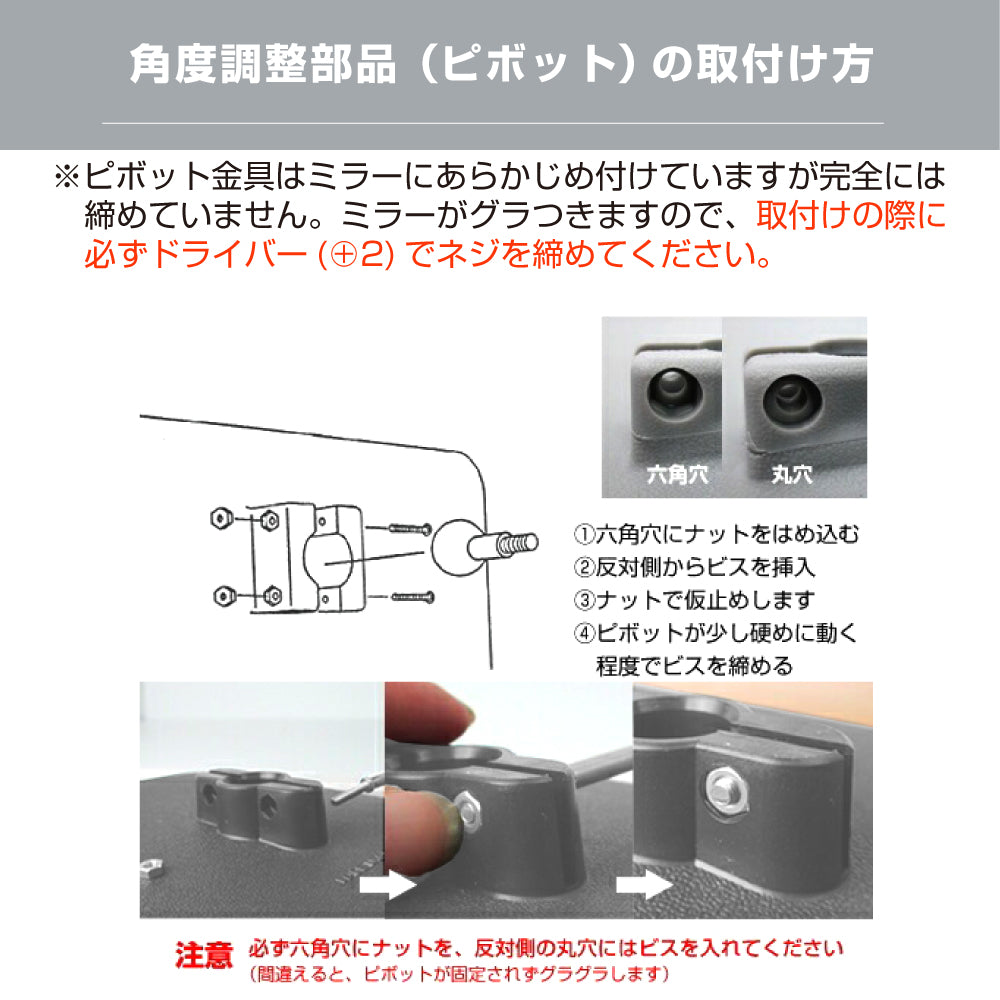 【スピード発送】【空輸不可】お得な2個セットあり ガレージミラー 家庭用 丸型 φ210 貼り付けタイプ 外壁 タイル 接着剤付 取付け金具付き ガラス製ミラー カーブミラー 駐車場ミラー 安全確保 安全確認 車庫入れ 防犯ミラー 屋外用 死角 道路 出入口 交通安全 小型 グレー 日本製 yh355