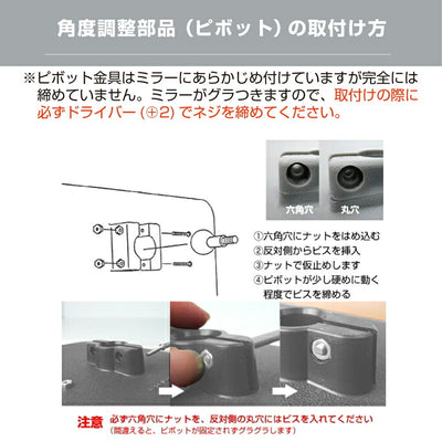 ガレージミラー 家庭用 ブロック 挟み込み 取付金具付 小型 丸型 210φ グレー ガラス製ミラー 50～170mm ブロック塀 門扉 壁 駐車場 クランプ式 屋外 安全 安心 【お得な2個セットあり】 日本製 yh014