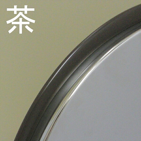 【スピード発送】ガレージミラー ステンレス製 丸型 325φ ブロック クランプ　挟み込み 金具付 オレンジ/白/黒/グレー/茶/赤/青　日本製 yh475