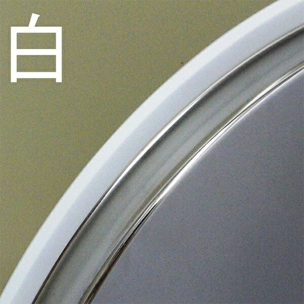 【スピード発送】ガレージミラー ステンレス製 角型 角320×225mm ブロック クランプ　挟み込み 金具付 オレンジ/白/黒/グレー/茶/赤/青 yh482