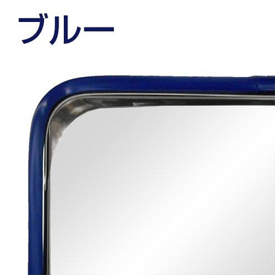 【スピード発送】ガレージミラー ステンレス製 丸型 325φ ブロック クランプ　挟み込み 金具付 オレンジ/白/黒/グレー/茶/赤/青　日本製 yh475