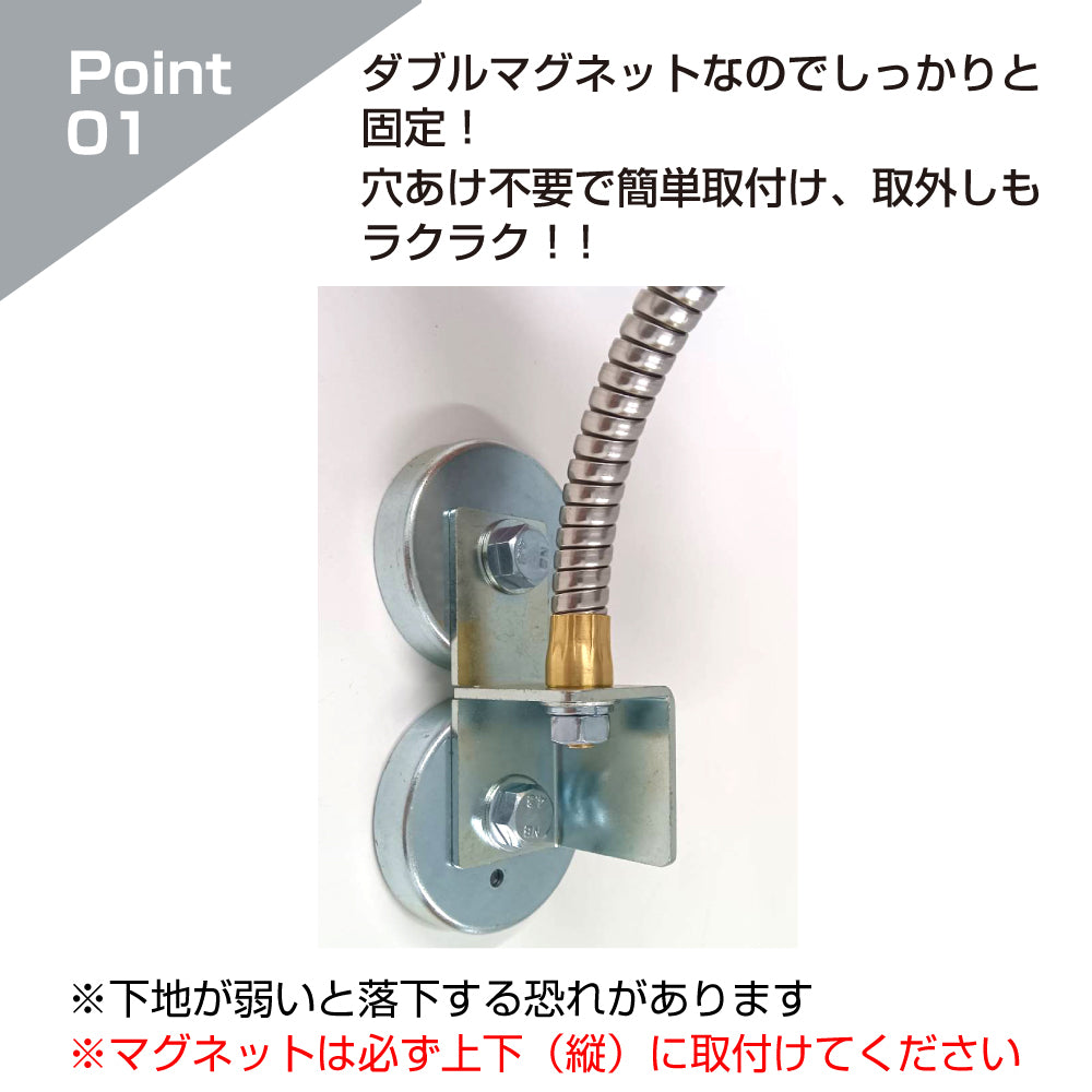 【スピード発送】ガレージミラー 家庭用 角型 190mm×240mm フレキ マグネット式 取付け簡単 取付金具付き ガラス製ミラー カーブミラー 駐車場ミラー 安全確保 安全確認 車庫入れ 防犯ミラー 店舗 屋内 死角 出入口 防犯 日本製 yh565
