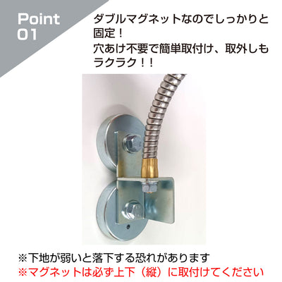 【スピード発送】ガレージミラー 家庭用 角型 190mm×240mm フレキ マグネット式 取付け簡単 取付金具付き ガラス製ミラー カーブミラー 駐車場ミラー 安全確保 安全確認 車庫入れ 防犯ミラー 店舗 屋内 死角 出入口 防犯 日本製 yh565