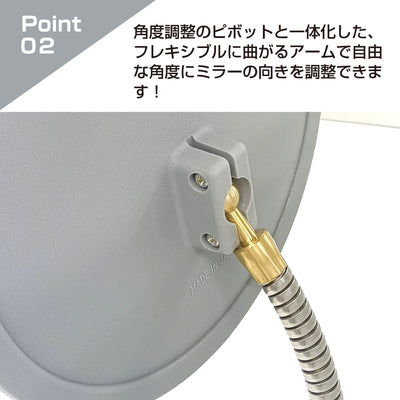 【スピード発送】ガレージミラー 家庭用 丸型 210φ フレキ マグネット式 取付け簡単 取付金具付き ガラス製ミラー カーブミラー 駐車場ミラー 安全確保 安全確認 車庫入れ 防犯ミラー 店舗 屋内 死角 出入口 防犯 日本製 yh564