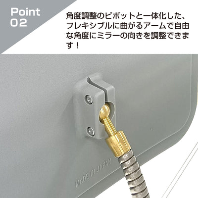 【スピード発送】ガレージミラー 家庭用 角型 190mm×240mm フレキ マグネット式 取付け簡単 取付金具付き ガラス製ミラー カーブミラー 駐車場ミラー 安全確保 安全確認 車庫入れ 防犯ミラー 店舗 屋内 死角 出入口 防犯 日本製 yh565