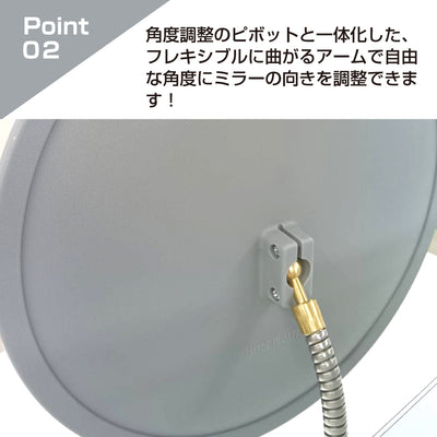 【スピード発送】ガレージミラー 家庭用 丸型 310φ フレキ マグネット式 取付け簡単 取付金具付き ガラス製ミラー カーブミラー 駐車場ミラー 安全確保 安全確認 車庫入れ 防犯ミラー 店舗 屋内 死角 出入口 防犯 日本製 yh566