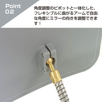 【スピード発送】ガレージミラー 家庭用 角型 230×310mm フレキ マグネット式 取付け簡単 取付金具付き ガラス製ミラー カーブミラー 駐車場ミラー 安全確保 安全確認 車庫入れ 防犯ミラー 店舗 屋内 死角 出入口 防犯 日本製 yh567