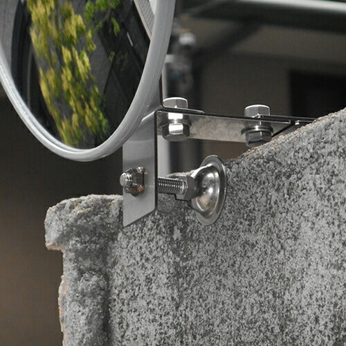 【スピード発送】 ガレージミラー 家庭用 ブロック 挟み込み ステンレス製 取付金具付 小型 丸型 310φ グレー ガラス製ミラー 50～185mm ブロック塀 門扉 壁 駐車場 クランプ式 屋外 安全 安心 日本製 yh614