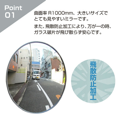 【スピード発送】 ガレージミラー 家庭用 ブロック 挟み込み ステンレス製 取付金具付 小型 丸型 360φ グレー ガラス製ミラー 50～185mm 厚手 丈夫 雨風 ブロック塀 門扉 壁 駐車場 クランプ式 屋外 安全 安心 日本製 yh616