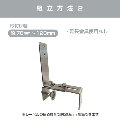 【スピード発送】 ガレージミラー 家庭用 ブロック 挟み込み ステンレス製 取付金具付 小型 角型 290×390mm グレー ガラス製ミラー 50～185mm 厚手 丈夫 雨風 ブロック塀 門扉 壁 駐車場 クランプ式 屋外 安全 安心 日本製 yh617