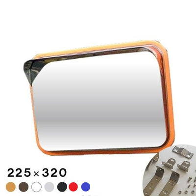 ガレージミラー オールステンレス製 角型 角300 ステンレス製金具 壁付け ポール オレンジ 白 茶 グレー 黒 赤 青 yh679