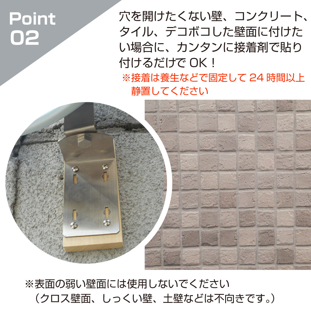 【スピード発送】ガレージミラー 家庭用 丸型 φ147 貼り付けタイプ 接着剤付 サビない ステンレス製金具 ガラス製ミラー カーブミラー 駐車場ミラー 安全確保 安全確認 車庫入れ 防犯ミラー 屋外用 死角 道路 出入口 交通安全 小型 黒 白 日本製 yh683