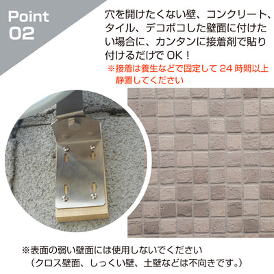 【スピード発送】ガレージミラー 家庭用 丸型 φ147 貼り付けタイプ 接着剤付 サビない ステンレス製金具 ガラス製ミラー カーブミラー 駐車場ミラー 安全確保 安全確認 車庫入れ 防犯ミラー 屋外用 死角 道路 出入口 交通安全 小型 黒 白 日本製 yh683