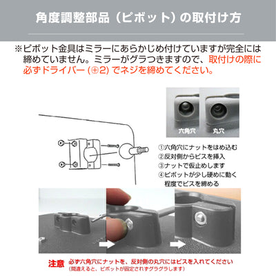 【スピード発送】ガレージミラー 家庭用 角型 190mm×240mm 貼り付けタイプ 接着剤付 サビない ステンレス製金具 ガラス製ミラー カーブミラー 駐車場ミラー 安全確保 安全確認 車庫入れ 防犯ミラー 屋外用 死角 道路 出入口 交通安全 小型 グレー 日本製 yh686
