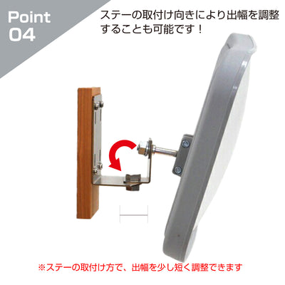 【スピード発送】ガレージミラー 家庭用 角型 190mm×240mm 貼り付けタイプ 接着剤付 サビない ステンレス製金具 ガラス製ミラー カーブミラー 駐車場ミラー 安全確保 安全確認 車庫入れ 防犯ミラー 屋外用 死角 道路 出入口 交通安全 小型 グレー 日本製 yh686