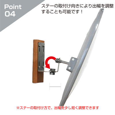 【スピード発送】ガレージミラー 家庭用 丸型 φ310 貼り付けタイプ 接着剤付 サビない ステンレス製金具 ガラス製ミラー カーブミラー 駐車場ミラー 安全確保 安全確認 車庫入れ 防犯ミラー 屋外用 死角 道路 出入口 交通安全 日本製 yh687
