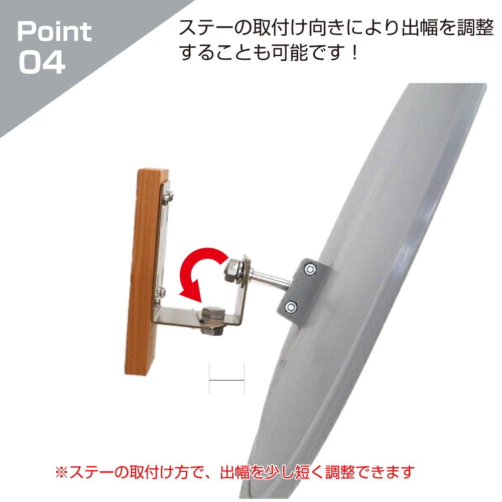 【スピード発送】ガレージミラー 家庭用 丸型 φ360 貼り付けタイプ 接着剤付 サビない ステンレス製金具 ガラス製ミラー カーブミラー 駐車場ミラー 安全確保 安全確認 車庫入れ 防犯ミラー 屋外用 死角 道路 出入口 交通安全 日本製 yh689