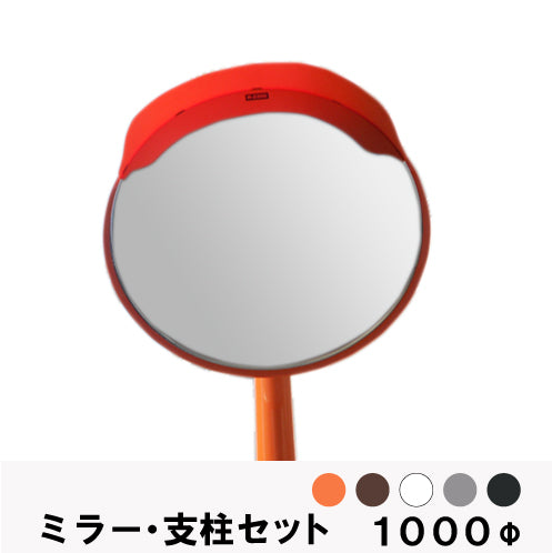 LAより入荷!!　2005年 トランプ・ポーカー / 壁掛けミラー　大型68cm LAより入荷!! 2005年 トランプ・ポーカー / 壁掛けミラー 大型