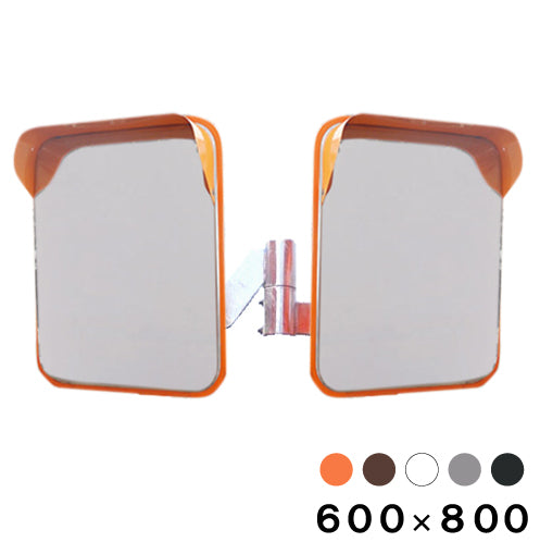 カーブミラー  ステンレス製 2面鏡 角型 600×800 道路反射鏡 オレンジ 茶 白 グレー 黒 yh632-w