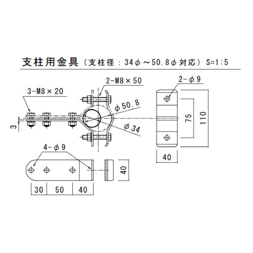 ガレージミラー オールステンレス製 丸型 角450 ステンレス製金具 壁付け ポール オレンジ 白 茶 グレー 黒 yh682