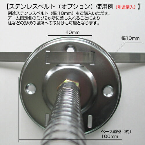 【スピード発送】防犯ミラー アクリルミラー 角型 300×450 天井用 室内用 フレキアーム グレー yh069