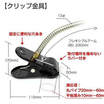 【スピード発送】防犯ミラー アクリルミラー 丸型 440φ クリップ取付式 グレー 白 青 yh044