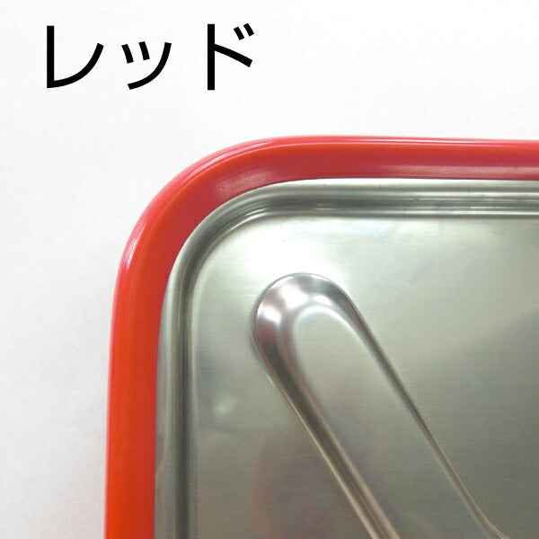【スピード発送】ガレージミラー 角型 230×310mm 壁付け 赤 レギュラー ガラス製ミラー 日本製 yh280