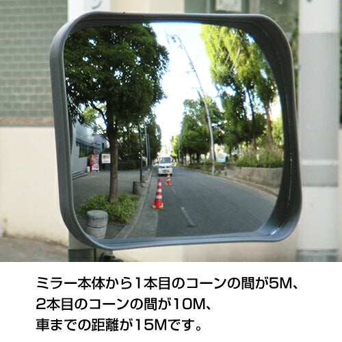 【スピード発送】2個セット ガレージミラー 角型 190×240mm 壁付け グレー ガラス製ミラー 日本製 yh019-2
