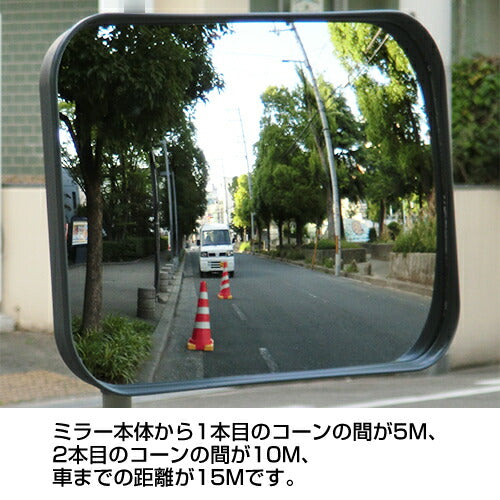 【スピード発送】2個セット ガレージミラー 角型 230×310mm  壁付け グレー ガラス製ミラー 日本製 yh031-2
