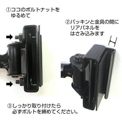 【スピード発送】リアアンダーミラー リア用 アンダーミラー 補助ミラー カー用品 取付簡単 日本製 HCR-角15 ロング yh057