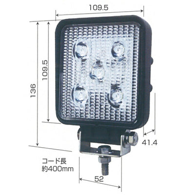 フォークリフト用 LED作業灯 角 サーチライト ワークランプ 10V-80V 共通 15W LSL-1002B 【送料無料】 yh1282
