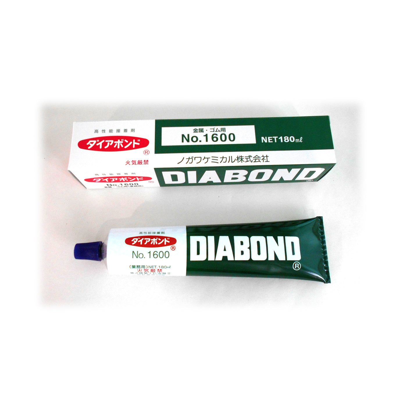 ダイヤボンド 業務用 高性能接着剤 金属 鉄 接着剤 H鋼カバー等 チューブ S1600C 180ml yh1359