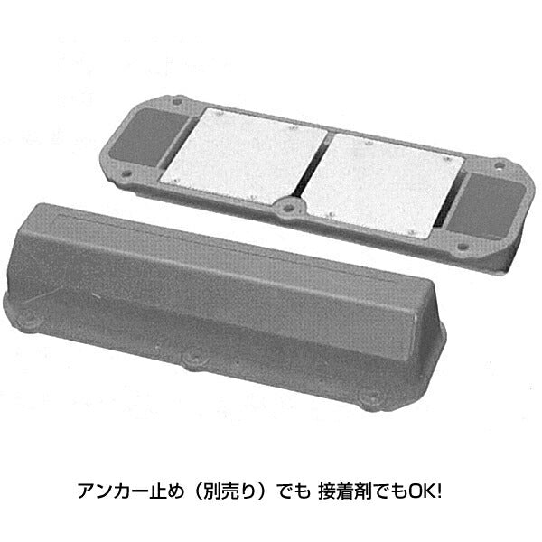 カーストッパー タイヤストッパー プラスチック 車止め 車輪止め