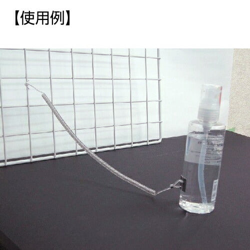 ゆうパケット配送＞防犯ストラップ ステンレスカールコード