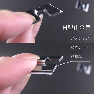 防犯ストラップ ウレタンストレートコード5本セット 透明 500mm 日本製 yh455