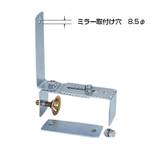 【スピード発送】 2個セット ガレージミラー 角型 290×390mm クランプ ブロック挟込み 取付金具付 ガラス製ミラー 日本製 yh114-2