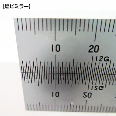 期間限定 3枚セット 姿見 樹脂ミラー 塩ビ製 ミラー30cm×30cm HH-3131 日本製 yh517ss