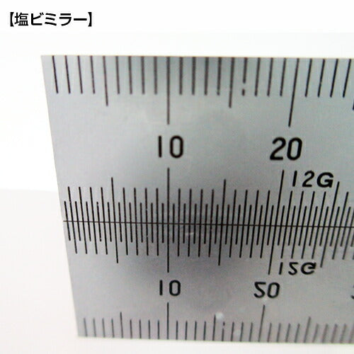 期間限定 姿見 樹脂ミラー 塩ビ製 ミラー30cm×30cm HH-3131 日本製 yh517