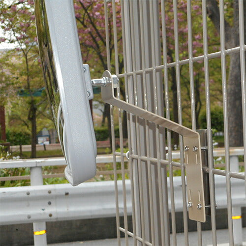 【スピード発送】ガレージミラー 角度調整 ピボット式 取付簡単 丸型 φ210 直径20cm フェンス挟み込み 取付金具付き 日本製 yh578