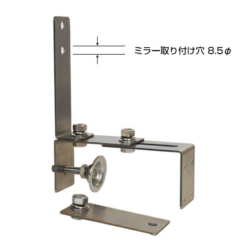 【スピード発送】ガレージミラー 丸型 210φサビない ステンレス製 取付金具付 クランプ 挟み込み グレー ガラス製ミラー 日本製 yh612