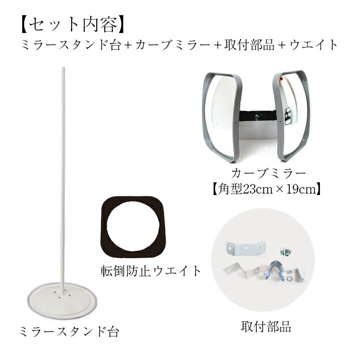 横型スタンドミラー finger_h8_pl_1.jpg